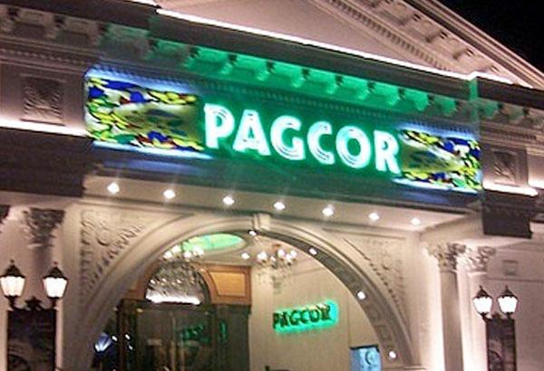 Филиппинский регулятор PAGCOR продаст принадлежащие ему казино