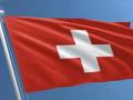 PokerStars уходит из Швейцарии, но обещает вернуться