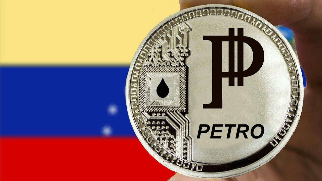 El Petro и новый венесуэльский боливар: вместе против инфляции?