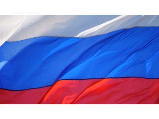 Криптовалюты и инвесторов в России отрегулируют в 2019 году