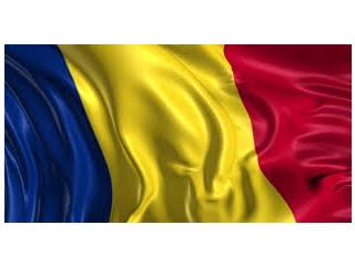 Новый налог для операторов онлайн-гемблинга введен в Румынии