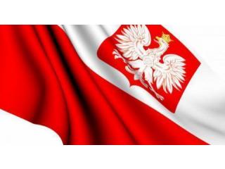 Еще две лицензии на прием онлайн-ставок выдано в Польше
