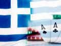 Новая система налогообложения казино утверждена правительством Греции