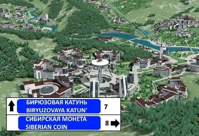 Перспективы развития игорной зоны «Сибирская монета»